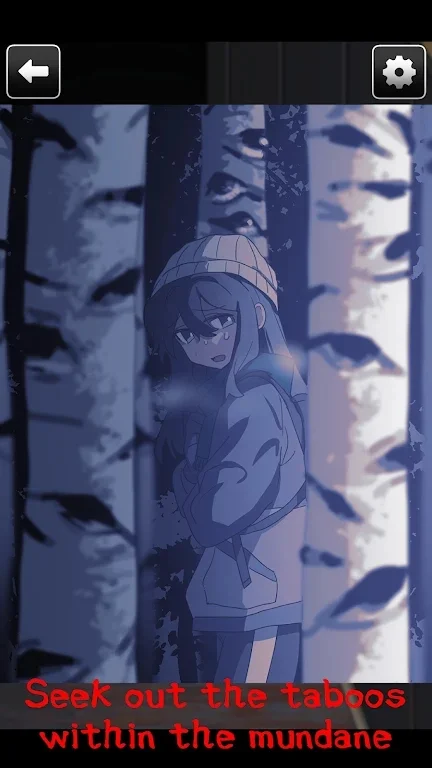 诡秘预警 V1.7 安卓版