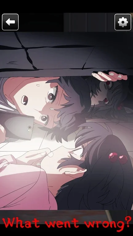 诡秘预警 V1.7 安卓版