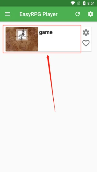 怎么启动游戏配图1