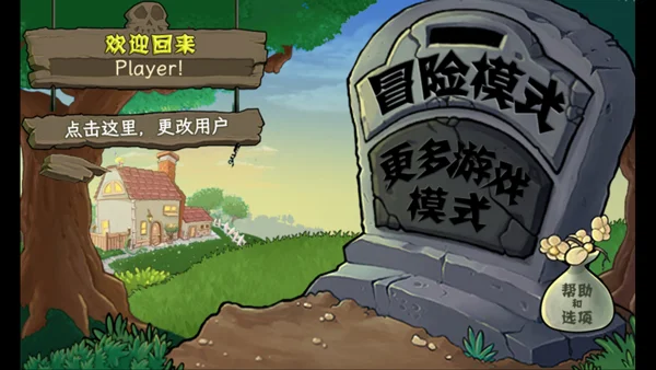 新手入门配图2