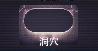 赛道介绍配图2