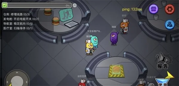流程与特殊机制配图1