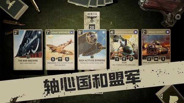 kards手机版 V1.50.25174 安卓最新版