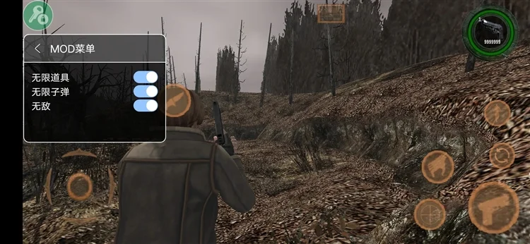 生化危机4无敌版手机版宣传图