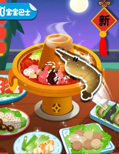 宝宝巴士中华美食宣传图