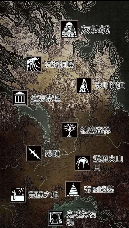 残酷冒险游戏手机版宣传图