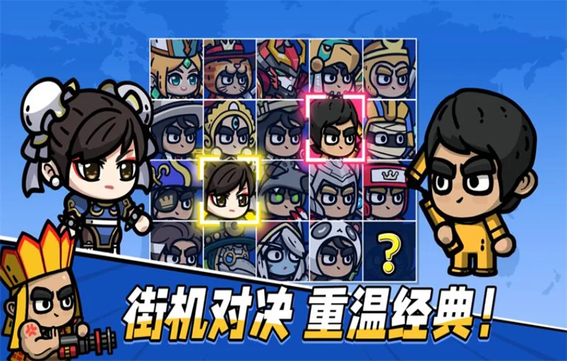 次神觉醒去广告版 V3.2.116 安卓版