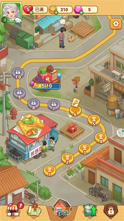 新手攻略配图1
