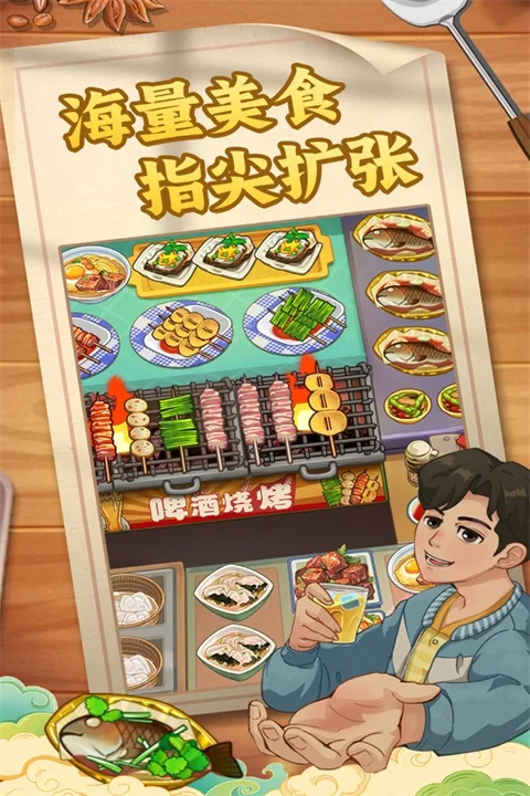 糖果森林逃脱烹饪正式版 V1.0.0.409.406.0316 安卓版