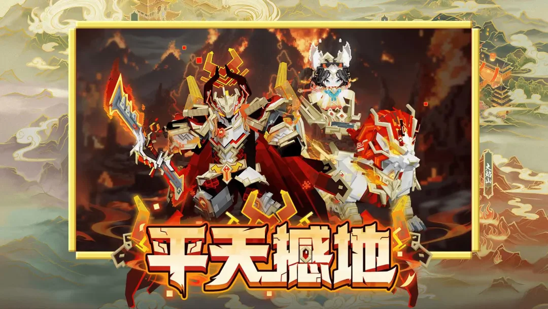 我的世界手机版正式版 V3.7.15.287970 安卓版