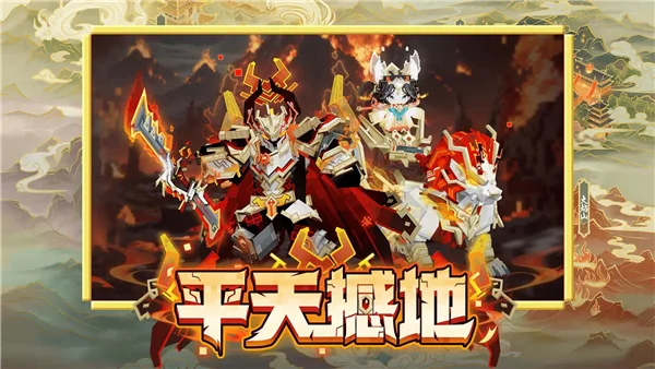 我的世界中国版手机版 V3.7.15.287970 安卓版