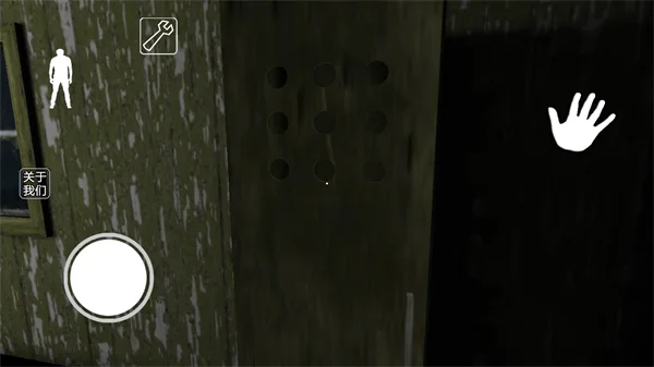 新手攻略配图5