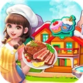 烹饪王国魅族版 V1.0.9 安卓版