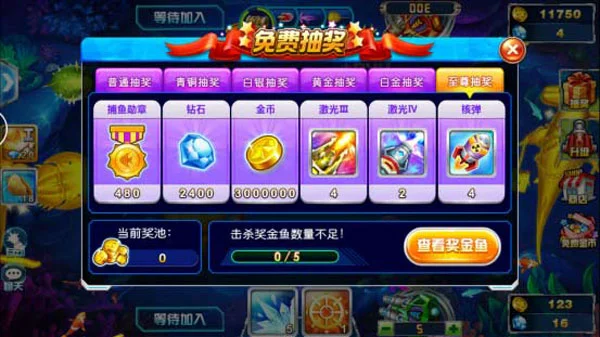 怎么玩最赚钱配图5