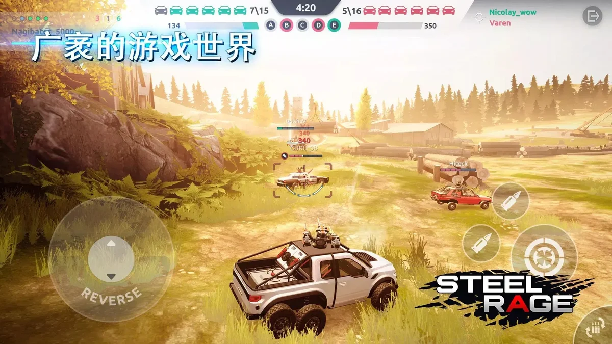 钢铁之怒破解版无限金币 V0.181 安卓版