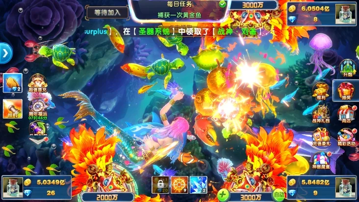 游戏优势配图1