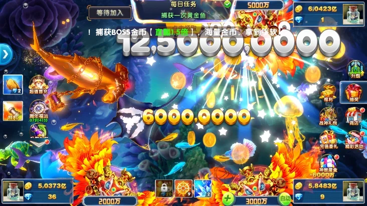 游戏特色配图1