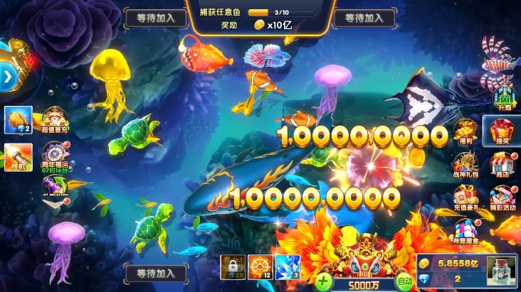 游戏特色配图1