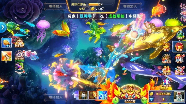 操作攻略配图2