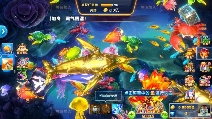 操作攻略配图1