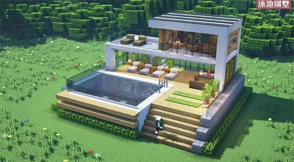 怎么制作别墅配图9