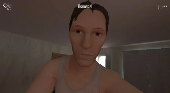 逃离家暴中文版安装2026 V1.03 安卓版