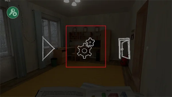 中文设置教程配图2