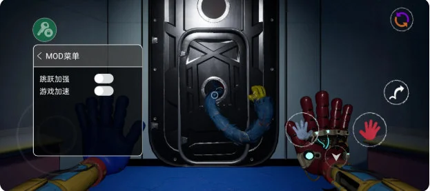 波比的游戏时间第五章7723手机版宣传图