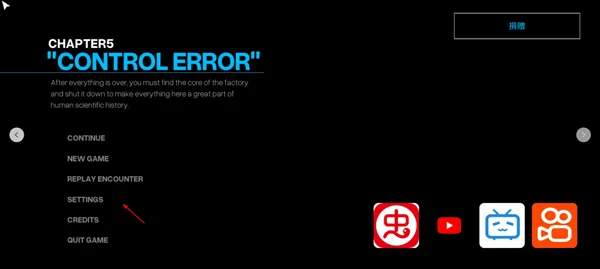 怎么设置中文配图1