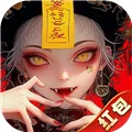 将魂师手游 V1.0.2 安卓版