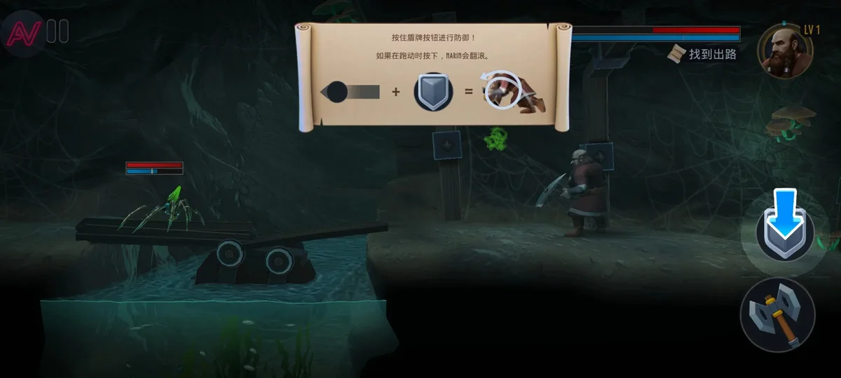 纳林矮人王国的秘密无敌版 V1.0.286.36 安卓版