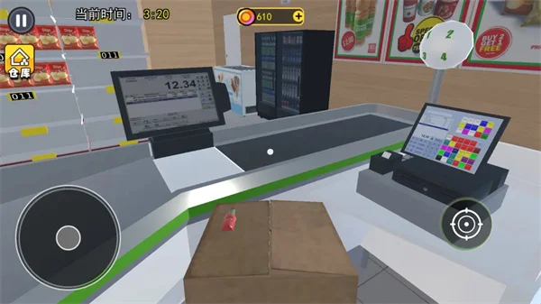 开超市模拟器游戏 V1.5 安卓版