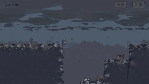 不洁者 V1.0.2 安卓版