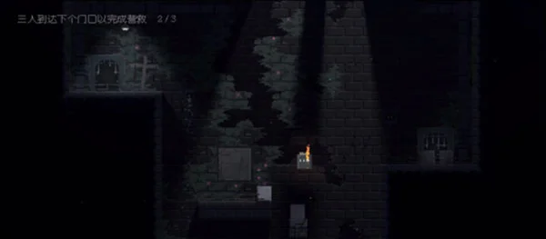 第一章关卡攻略配图3