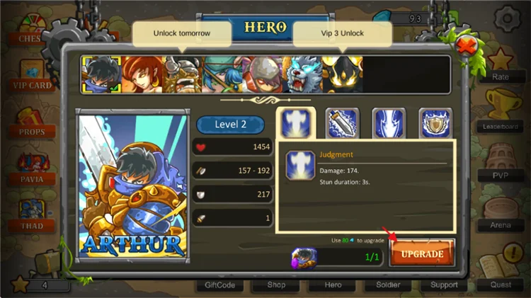 角色怎么升级配图2