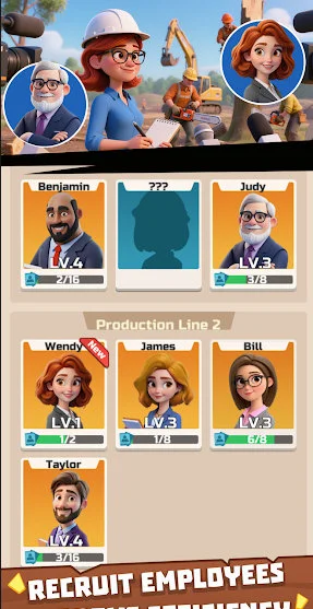 我的木材厂 V1.1.6 安卓版