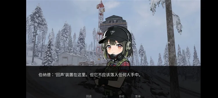 旮旯暗区安装包宣传图