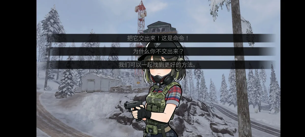 旮旯暗区同人版 V1.0 安卓版