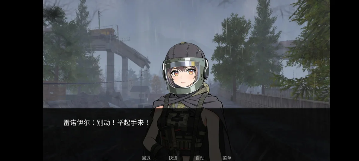 旮旯暗区同人版 V1.0 安卓版