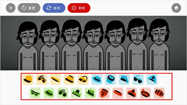怎么弹奏柯南主题曲配图2