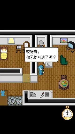 赎罪时钟手机版 V1.10.4 安卓版 赎罪时钟手机版 V1.10.4 安卓版