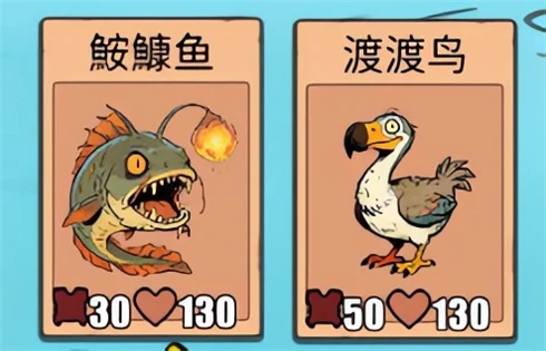 怎么玩配图3
