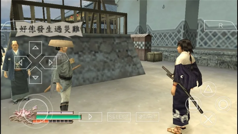 部分刀获取方法配图1