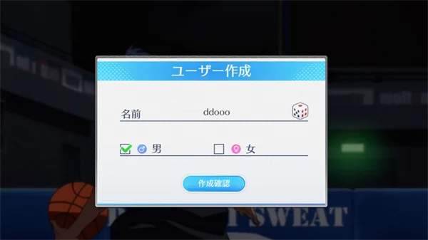 怎么玩配图3