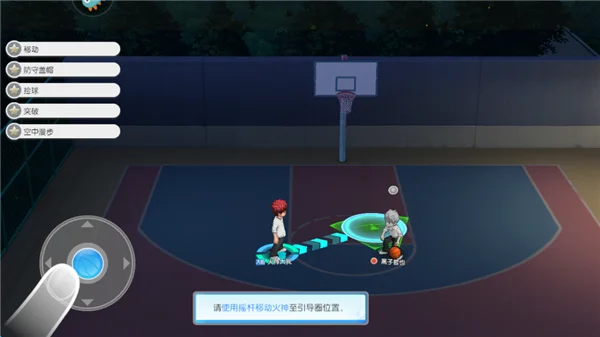 怎么玩配图1