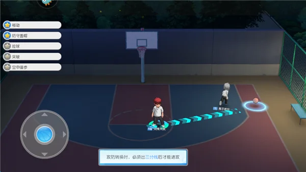 怎么玩配图3