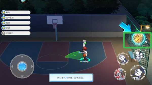 怎么玩配图5