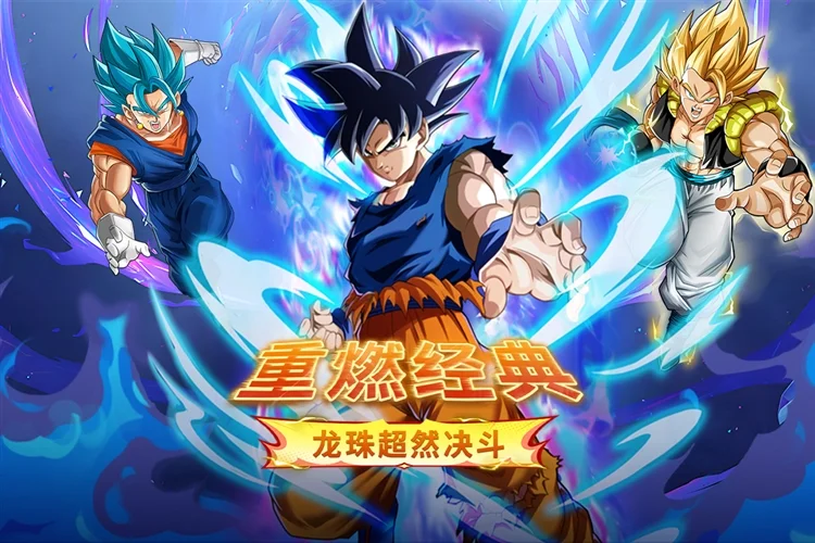 蜂派龙珠百度版 V5.0.1 安卓版