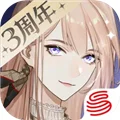 绝对演绎2026年新版 V1.23 安卓版