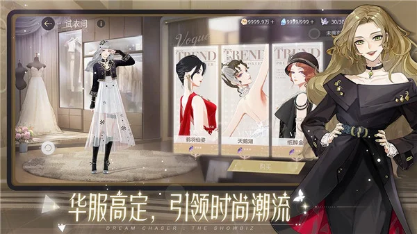 绝对演绎2026年新版 V1.23 安卓版